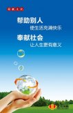 北京自来lol比赛押注平台官方网站app下载水免费